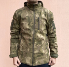 Куртка мужская тактическая Мультикам Combat Турция Софтшел Soft-Shell ВСУ (ЗСУ) 8070 XL - изображение 2