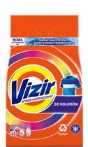 Пральний порошок Vizir Color 1.925 кг (8006540971208) - зображення 1