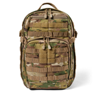 Рюкзак тактичний 5.11 Tactical RUSH12 2.0 Backpack Multicam (56562-169) - зображення 2