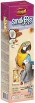 Przysmaki dla dużych papug Vitapol Smakers Migdał XXL 250 g (5904479027139) - obraz 1