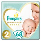Pieluchy Pampers Premium Care Rozmiar 2 (4-8 kg) 68 szt (8001841104874) - obraz 1