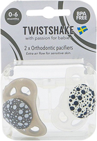 Набір силіконових пустушок Twistshake 0-6 міс пастельний сірий/білий 2 шт (7350083125941) - зображення 3