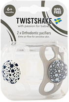 Набір силіконових пустушок Twistshake 6+ міс пастельний сірий/білий 2 шт (7350083125958) - зображення 3