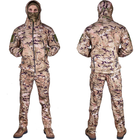 Тактичний військовий зимовий костюм HAN WILD Soft Shell Multicam Куртка флісова та флісові штани софтшелл М Мультикам HWM0026800099 - зображення 3