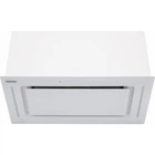 витяжка Eleyus GEMINI 1200 LED 70 WH
