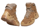 Демісезонні тактичні черевики Gepard Titan розмір 46 - зображення 1