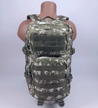 Тактический рюкзак 40 литров Nylon 1000 D Pixel - изображение 5