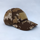 Военная кепка всу бейсболка с лепучкой на лбу коричневая 60 - изображение 3