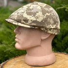 Військова кепка все кепка восьмиклінка хуліганка камуфляж піксель літня 59 - зображення 2