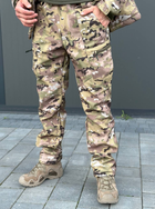 Военная тактическая форма софтшелл (Soft Shell) мультикам, демисезонная теплая форма костюм Мультикам Softshell демисезонная военная форма Multicam XL - изображение 2