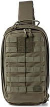 Сумка-рюкзак тактическая 5.11 Tactical Rush MOAB 8 [186] Ranger Green (56810-186) (2000980607730) - изображение 5
