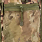 Рюкзак з інтегрованим табуретом Sturm Mil-Tec Backpack with Stool [1253] Multitarn (14059049) (2000980530960) - зображення 5