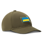Шеврон 2 шт, нашивка на липучці Прапор України, вишитий патч 3х5 см - зображення 5