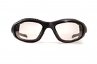 Фотохромні окуляри хамелеони Global Vision Eyewear HERCULES 2 PLUS Clear (1ГЕР2-2410) - зображення 3