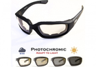 Фотохромні окуляри хамелеони Global Vision Eyewear KICKBACK 24 Clear (1КИК24-10) - зображення 1