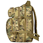 Рюкзак тактический полевой универсальный маскировочный рюкзак для силовых структур Мультикам 25л 7127 (SK-N7127S) - изображение 3