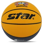 Мяч баскетбольный STAR 3ON3 BB4146C-31 №6 Желто-синий