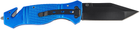 Нож Active Lifesaver синий (630304) - изображение 2