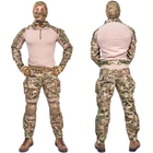 Тактичний демісизонний військовий костюм HAN WILD G3 Multicam Куртка M65, Убакс та Штани наколінниками L Мультикам HWMD0026800-1 - зображення 3