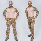 Тактический военный коcтюм HAN WILD G3 Multicam Куртка флисова Soft Shell, Убакс и Штаны с Защитой колен XL Multicam HWM0026800-2 - изображение 9