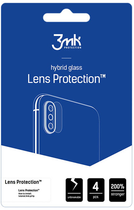 Комплект захисного скла 3MK Lens Protection для камери Nokia XR21 4 шт (5903108534468) - зображення 1