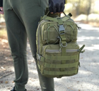 Однолямочный тактический рюкзак Tactic городской военные рюкзак 15 л Олива (ta15-olive) - изображение 3