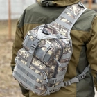 Однолямочный тактический рюкзак Tactic городской военные рюкзак 15 л Пиксель (ta15-pixel) - изображение 1