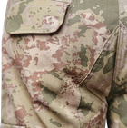 Тактическая форма костюм Ubacs рубашка + штаны Мультикам 3XL (34498) Kali - изображение 9