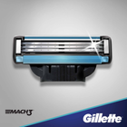 Змінні картриджі для гоління (леза) чоловічі Gillette Mach3 12 шт (3014260323240) - зображення 6