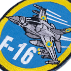 Нашивка на липучці P1G F-16 Multi 8x8 cm (UA281-29859-F16) - зображення 3
