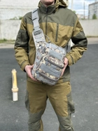 Универсальная тактическая сумка на 20 л плечевая военная сумка Tactic однолямочная сумка Пиксель (NB20-pixel) - изображение 3