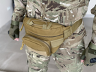 Военная поясная сумка тактическая с molle армейская сумка бананка Tactic штурмовая сумка поясная Койот (9000-coyote) - изображение 3