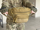 Військова поясна сумка тактична з molle армійська сумка бананка Tactic штурмова сумка поясна Койот (9000-coyote) - зображення 5