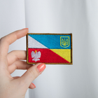 Шеврон на липучці прапор Україна та Польща 5х8 см - зображення 6