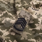 Шеврон на липучці погонів звання Головний сержант 5х10 см - зображення 3