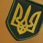 Шеврон нашивка на липучке Герб Украины 8х10 см - изображение 2