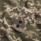 Шеврон нашивка на липучке погон звание Лейтенант ВСУ 5х10 см пиксель - изображение 3