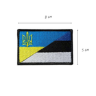 Шеврон на липучці прапор Україна та Естонія 5х8 см - зображення 4
