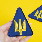 Шеврон нашивка на липучці Повітряні сили України 9,3х8,2 см - зображення 2