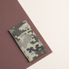 Шеврон нашивка на липучке погон звание Солдат пиксель 5х10 см - изображение 5