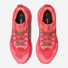 Жіночі кросівки для бігу ASICS Gel-Trabuco 11 1012B424-700 39 (7. 5US) 24. 5 см Рожевий/Зелений (4550456098268) - зображення 4