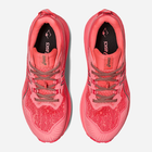 Жіночі кросівки для бігу ASICS Gel-Trabuco 11 1012B424-700 37. 5 (6. 5US) 23. 5 см Рожевий/Зелений (4550456098367) - зображення 4