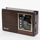 Радіоприймач USB/SD Golon RX-9933UAR акумуляторний з MP3 Коричневий