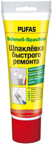 Шпаклівка Pufas Schnell Spachtel 0.4 кг (4007954326916)