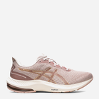 Жіночі кросівки для бігу ASICS Gel-Pulse 14 1012B318-250 39 (7. 5US) 24. 5 см Бежеві (4550456321663) - зображення 1