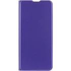 Кожаный чехол книжка GETMAN Elegant (PU) для Motorola Edge 40 Фиолетовый - 00000067995_7