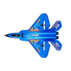 Самолёт пенопластовый F22 HW32 (14-14-16021)
