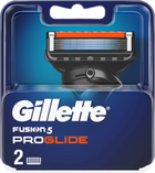 Змінні картриджі для гоління (леза) чоловічі Gillette Fusion5 ProGlide 2 шт (7702018085897)