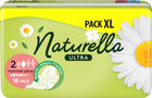 Гігієнічні прокладки Naturella Ultra Normal Plus (Розмір 2) 18 шт (8006540098257) - зображення 2