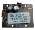 GPRS модуль Hikvision DS-PMA-G2